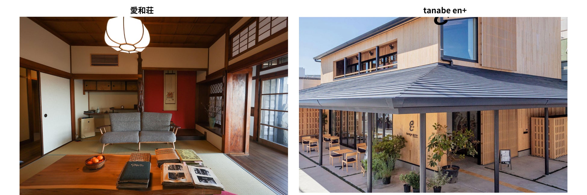 「みかんマンダラ展」和歌山県田辺市で10月16日（日）まで開催中！のサブ画像2