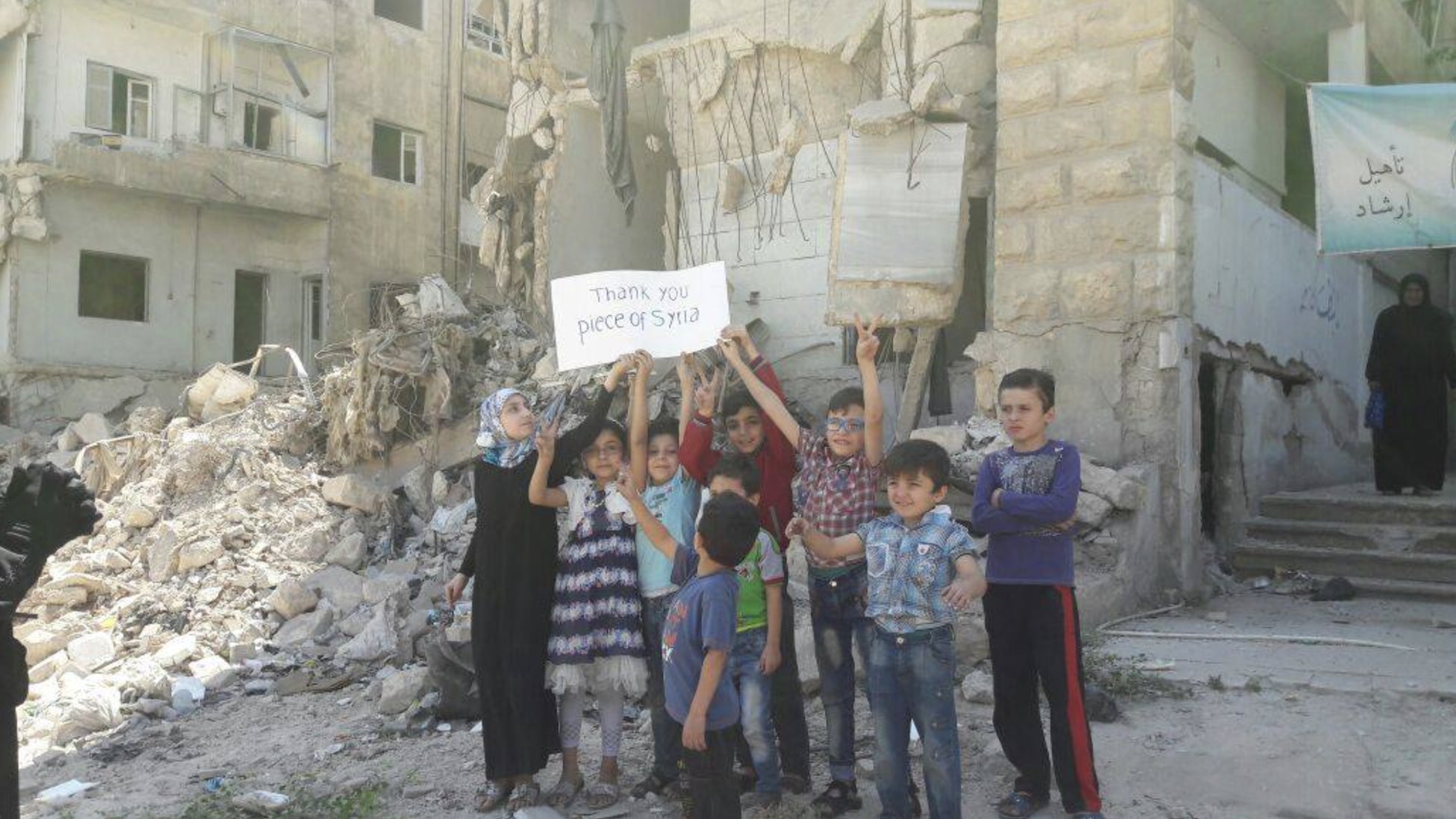 絵本作家 きたむらさとしさんの原画を買って、シリアの幼稚園を応援しませんか？のサブ画像4
