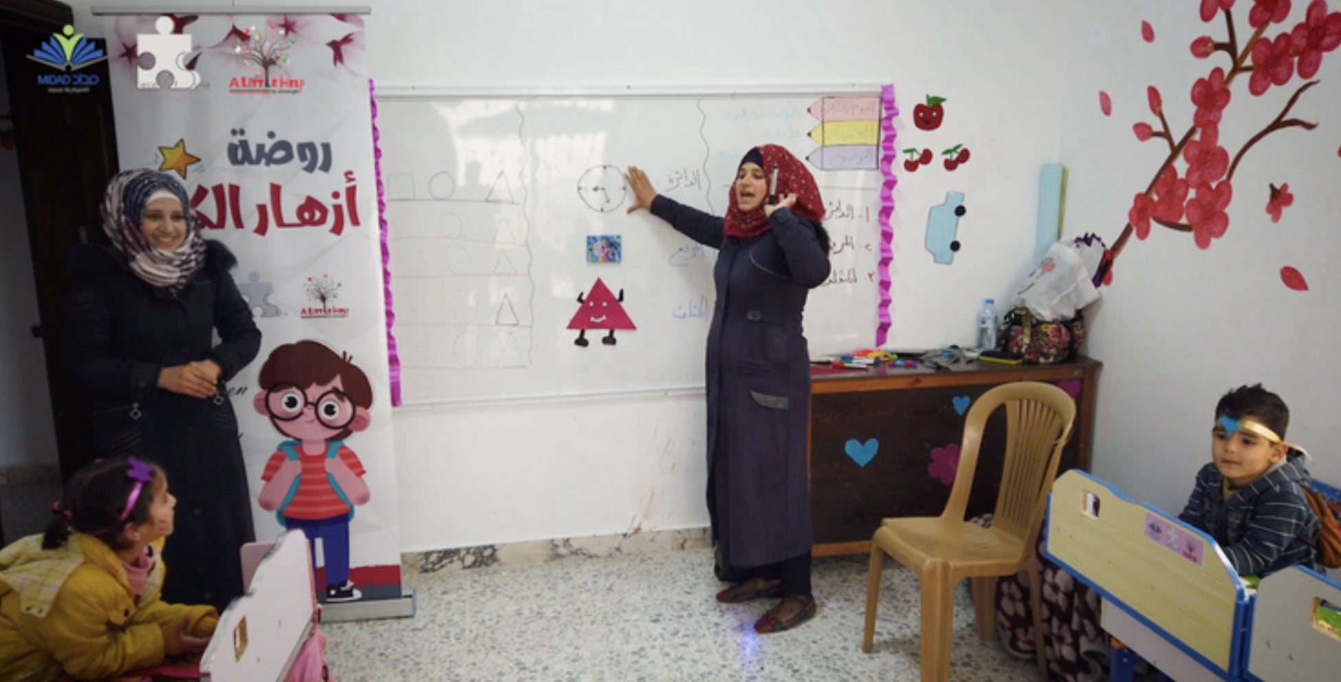 絵本作家 きたむらさとしさんの原画を買って、シリアの幼稚園を応援しませんか？のサブ画像5