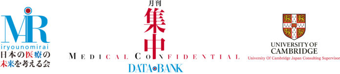 【医療従事者無料ご招待】20周年記念「癒しと安らぎの環境」フォーラム2022開催のメイン画像