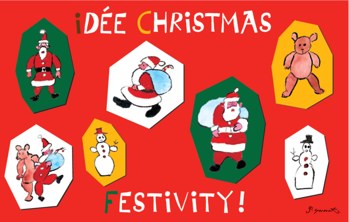 SAMIRO YUNOKI × IDÉE CHRISTMAS『FESTIVITY !』開催のお知らせのメイン画像