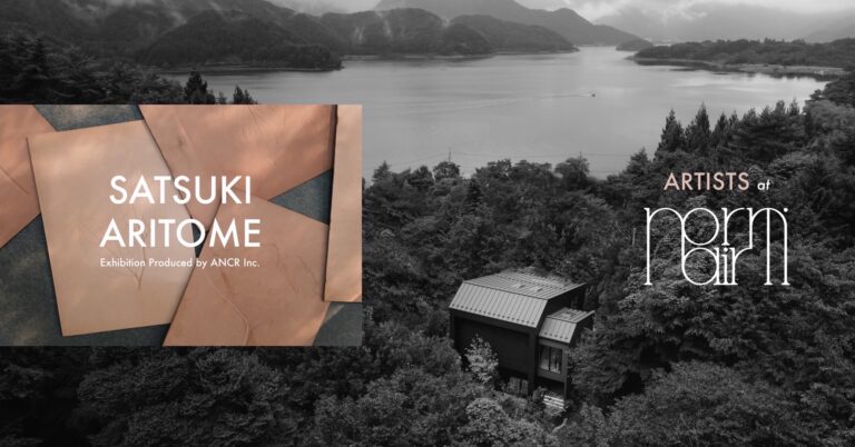 河口湖の一棟貸しラグジュアリーホテル「hotel norm. air fuji」がアーティストとコラボした宿泊空間を初公開！のメイン画像