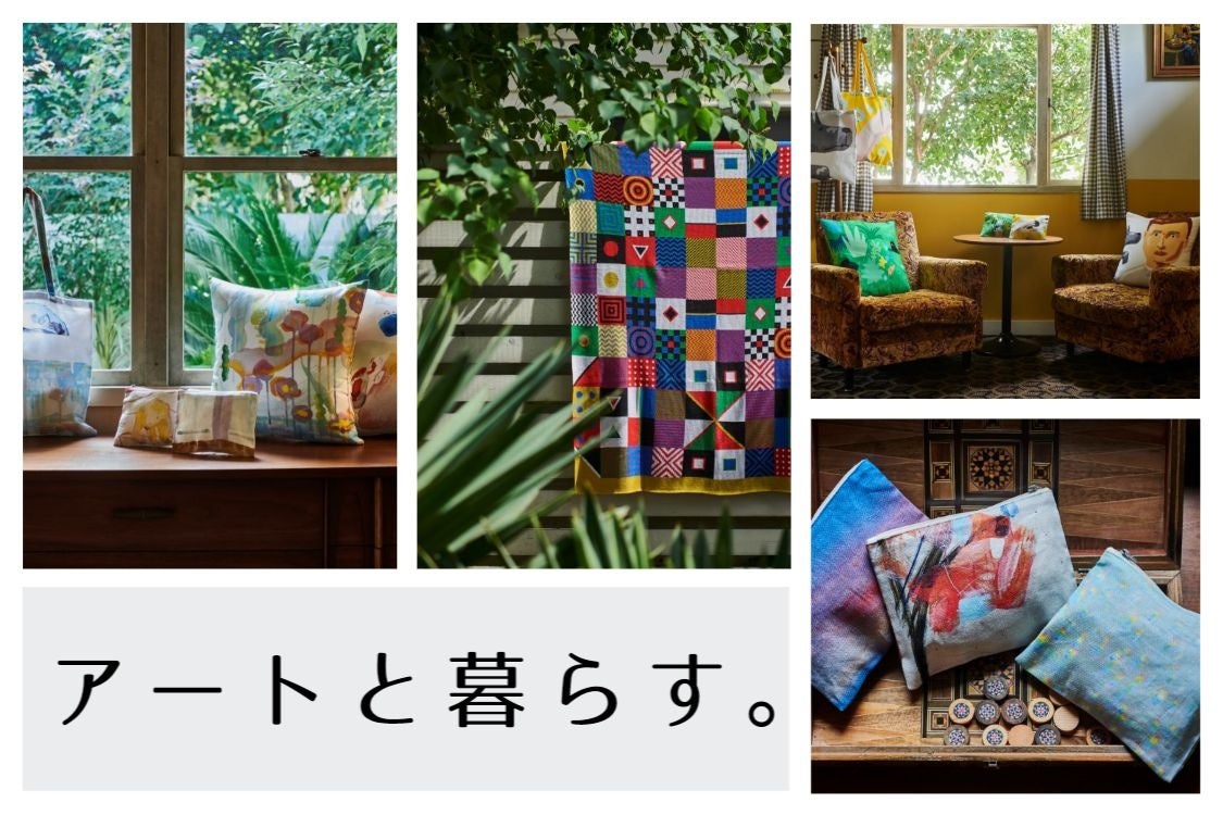 前田豆コ・北嶋勇佑が「FAVORRIC（フェイバリック）」に参加、24アイテムを11/2より発売！参加アーティストは38名に拡大！のサブ画像5