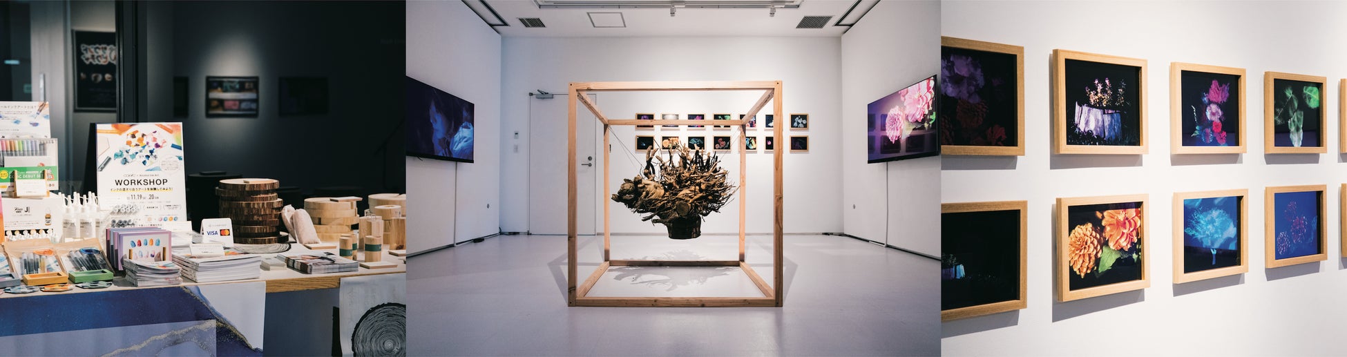 デジタルアート展「光と映像 ー 混ざり合う音 / 共鳴し融合する木箱」渋谷ヒカリエにて大好評開催中のサブ画像6
