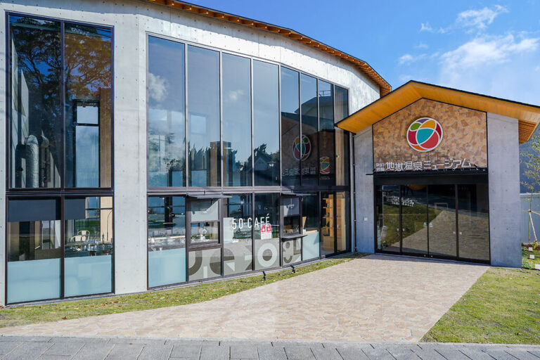 あなたが温泉になれる？！別府温泉にアカデミックエンターテインメント施設「地獄温泉ミュージアム」が2022年12月1日、ついにオープン！のメイン画像