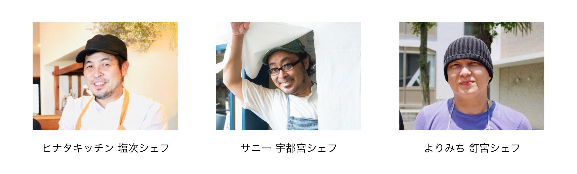 あなたが温泉になれる？！別府温泉にアカデミックエンターテインメント施設「地獄温泉ミュージアム」が2022年12月1日、ついにオープン！のサブ画像14