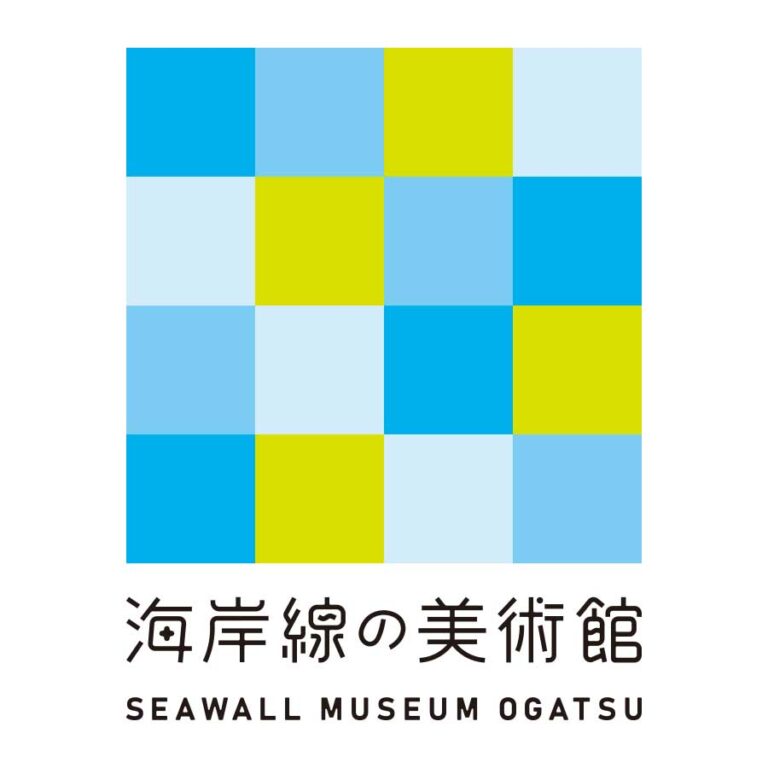 株式会社TheProducersは「海岸線の美術館」SEAWALL MUSEUM OGATSUの応援をスタートのメイン画像