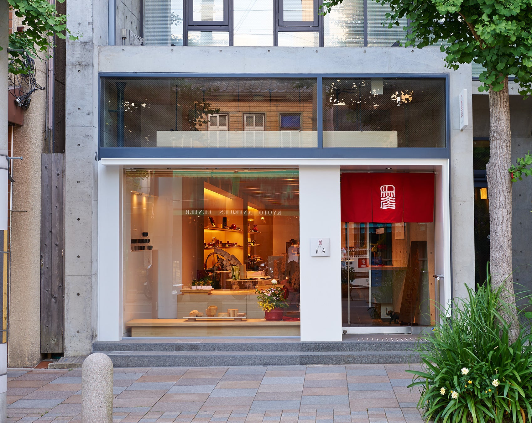 【京漆匠 象彦】「象彦 創業360 周年 十代 西村 彦兵衛襲名 記念作品展」開催のサブ画像11