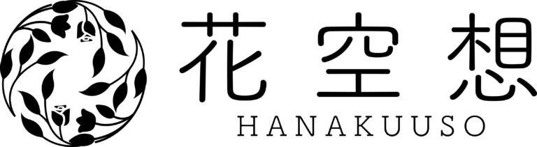 フラワー・グリーン事業を手掛ける合同会社AND、オフィスや店舗向けに高品質かつ手軽に設置できる空間装花キットを定期配送する”花空想～花と緑のアート定期便”を2023年2月にリリース予定のメイン画像