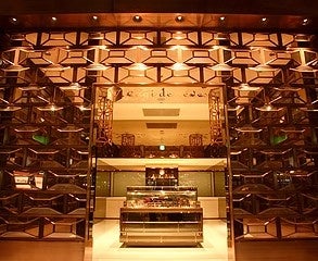 ＼大盛況のプロジェクションマッピングがさらにアップグレード／自分が投影される＆動きに反応する機能に加え５ｍ級リアルクリスマスツリーで体験型映えスポット！のサブ画像14