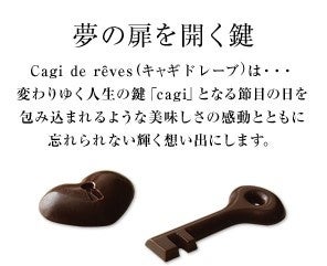 ＼大盛況のプロジェクションマッピングがさらにアップグレード／自分が投影される＆動きに反応する機能に加え５ｍ級リアルクリスマスツリーで体験型映えスポット！のサブ画像15