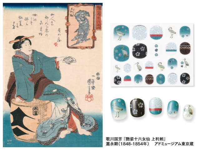 広告デザインの素敵な世界を日常で体験できる「錦絵が描く江戸トレンド ジェル風ネイルシール」と「昭和モダン薫る マッチラベルスキマ香」が、アドミュージアム東京とフェリシモ「ミュージアム部」コラボで登場のサブ画像4