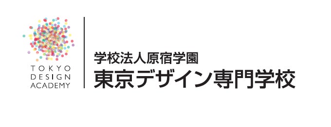 テーマは【クリスマス ミュージアム】！‟アート”と‟サステナブル”な【クリスマス】をお届けします。のサブ画像3