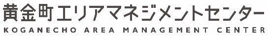 テーマは【クリスマス ミュージアム】！‟アート”と‟サステナブル”な【クリスマス】をお届けします。のサブ画像6