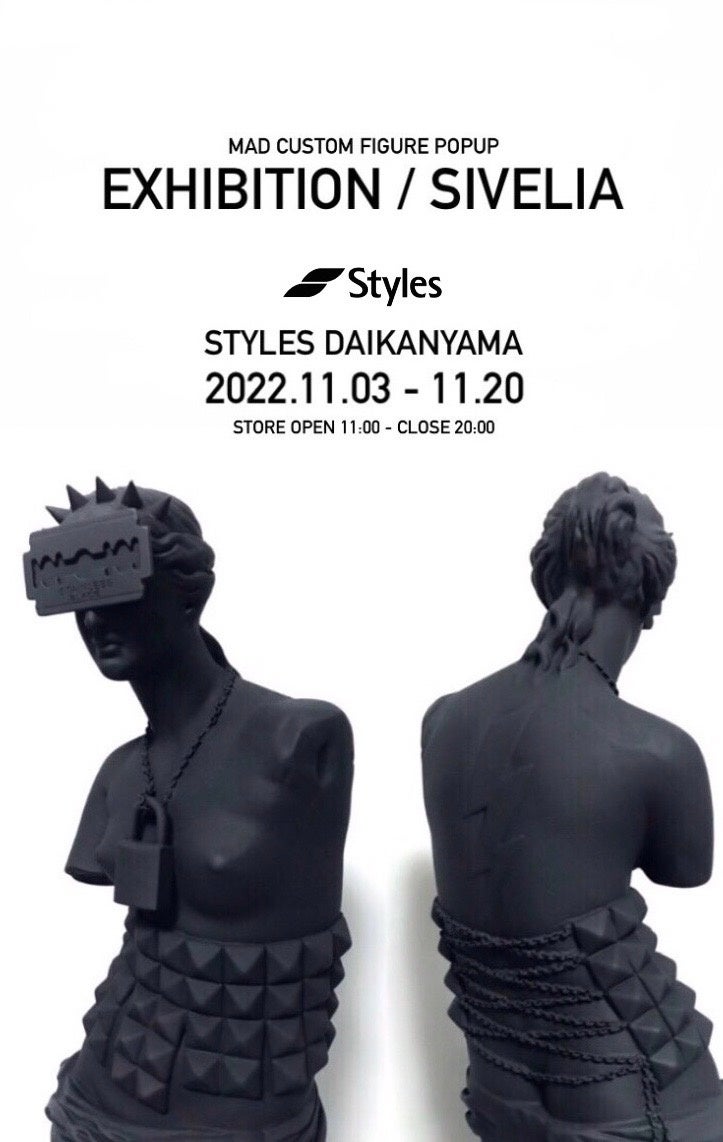 Styles代官山にて、立体コラージュアーティストSIVELIA氏の作品を11月3日(木・祝)より販売のサブ画像1