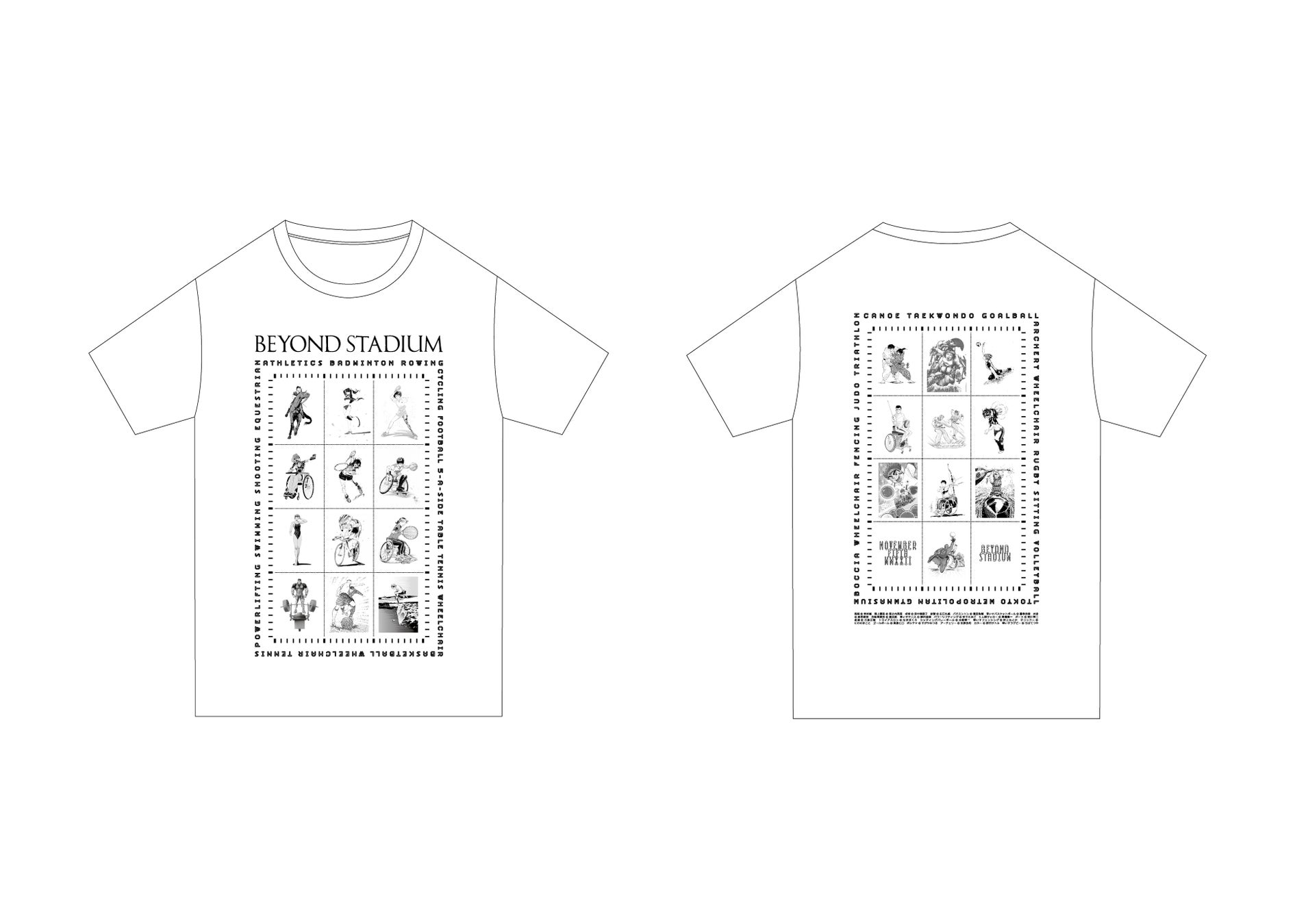 【マッシュグループ】パラスポーツを通じて、みんなが個性を発揮できる未来を目指すTOKYO発のチーム「TEAM BEYOND」のオリジナルＴシャツをプロデュースのサブ画像2