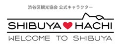 渋谷の観光にweb3時代の新しいエクスペリエンスを創造するための実証実験を開始のサブ画像3