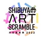 渋谷の観光にweb3時代の新しいエクスペリエンスを創造するための実証実験を開始のサブ画像4