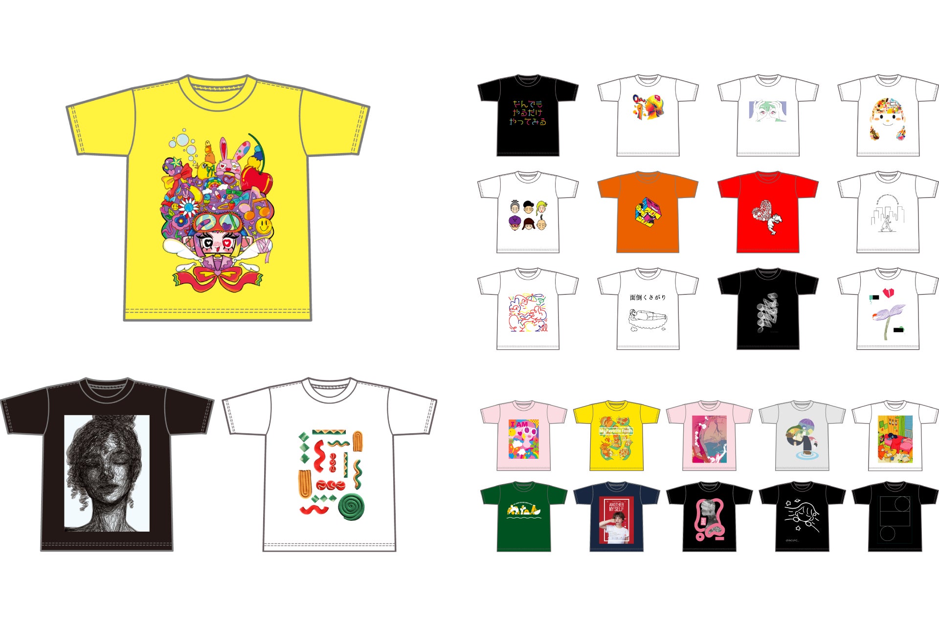 「デザインフェスタVol.56」にバンフーデザインコンテストのポップアップストアが参加します！のサブ画像4