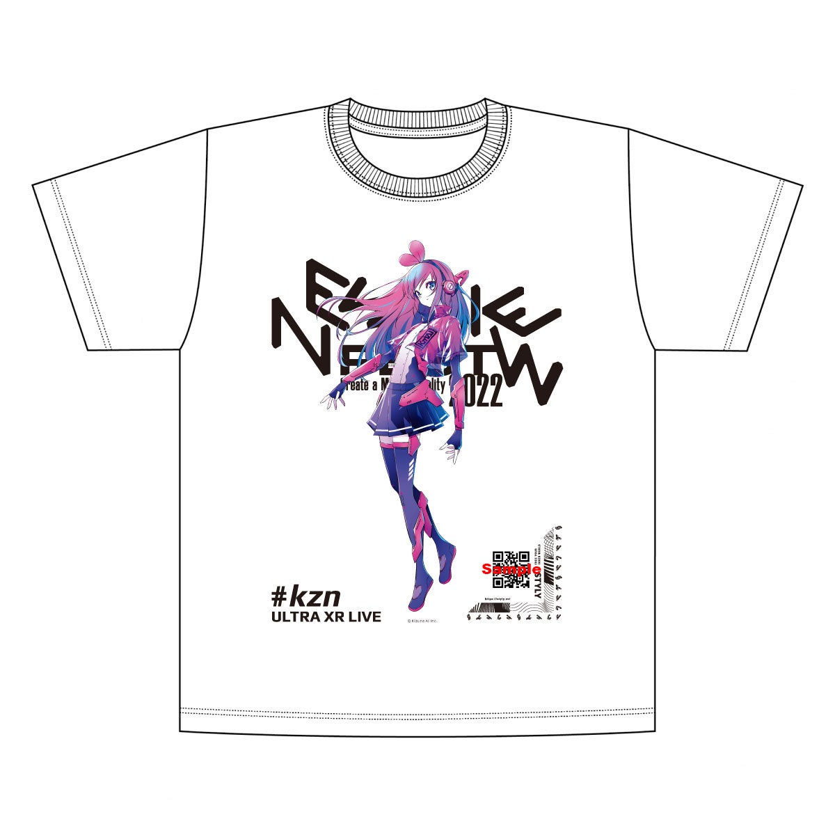 渋谷を実験フィールドにフィジカルとバーチャルが溶け合うXRエンターテインメント「NEWVIEW FEST 2022」開催！のサブ画像3