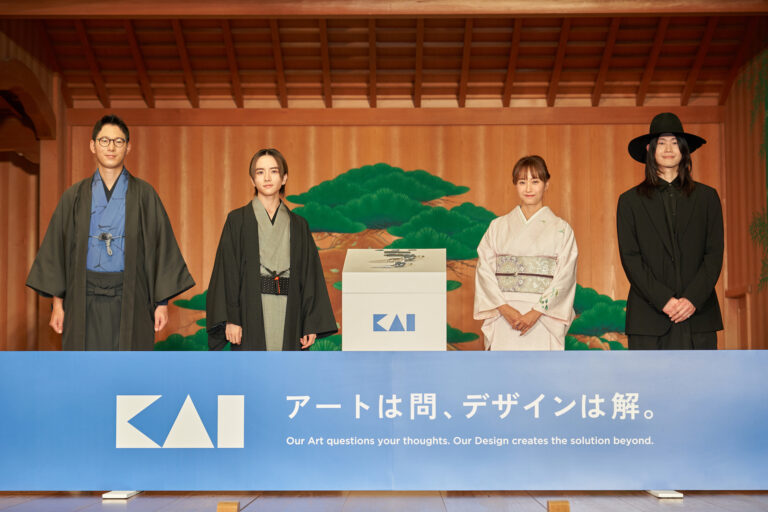 11月8日は「いい刃の日」！グローバル刃物メーカーの貝印が 「アートは問、デザインは解。」PRイベントを銀座・観世能楽堂で開催　のメイン画像