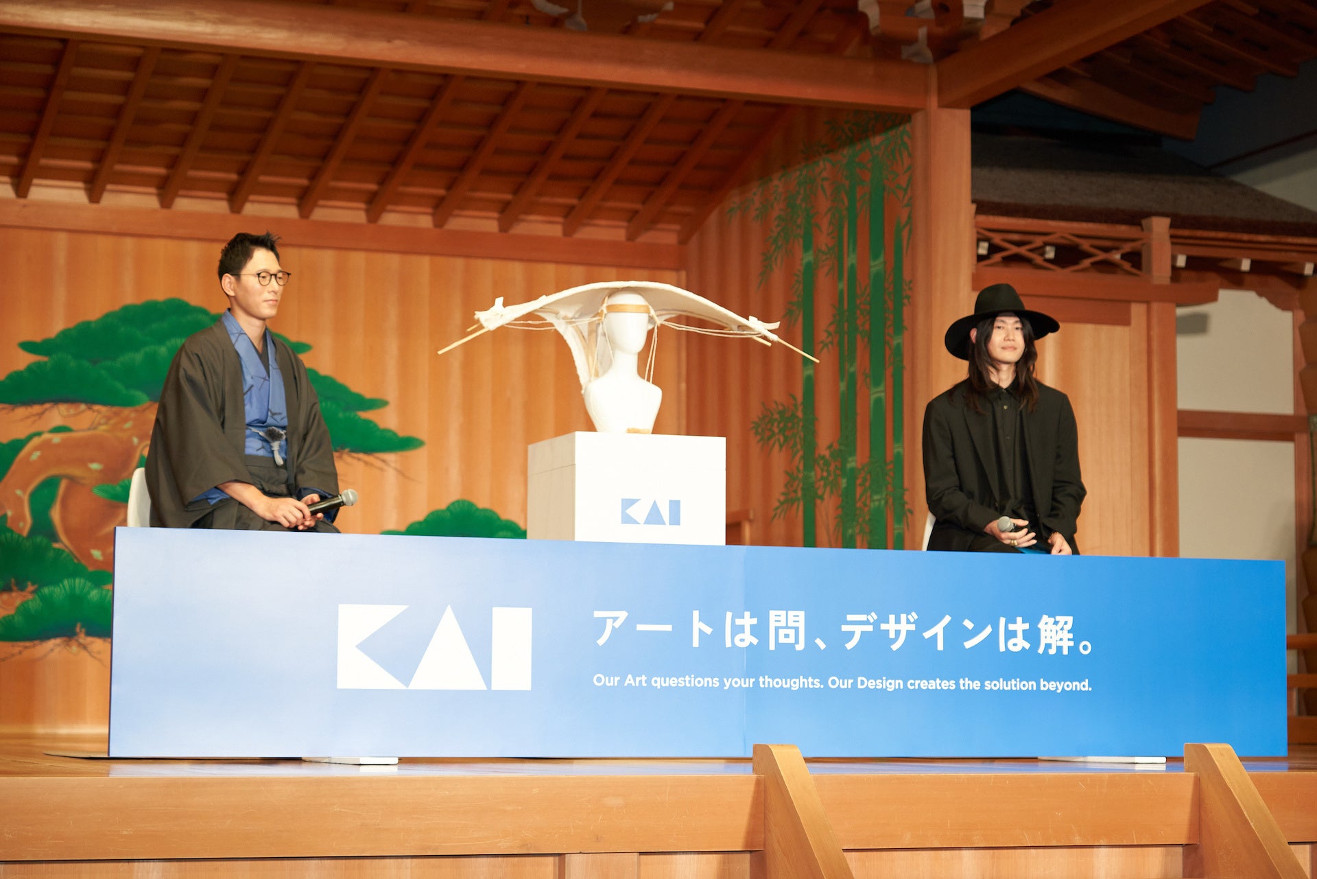11月8日は「いい刃の日」！グローバル刃物メーカーの貝印が  「アートは問、デザインは解。」PRイベントを銀座・観世能楽堂で開催　のサブ画像6