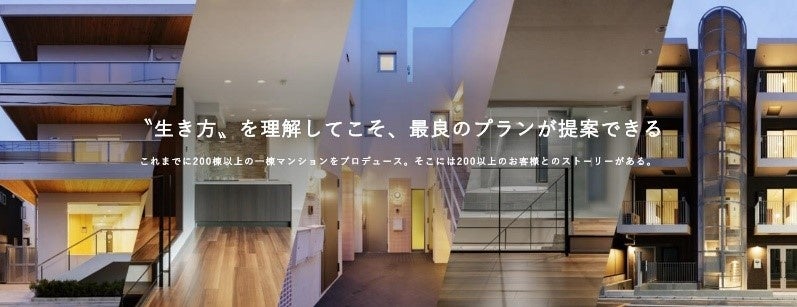 不動産投資支援事業を展開するフェイスネットワーク　まちからアート「仮囲いデザインのアイディアコンテストVol.2」受賞者による合同展示会「まちからアート展Vol.2」の開催決定！のサブ画像6
