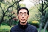 アーティスト・イン・レジデンス事業 成果展『境界を縁どる — 石、呼吸、埋立地』のサブ画像7