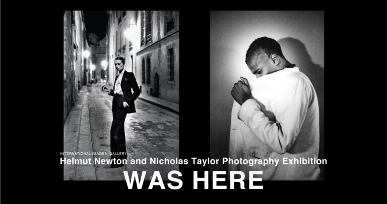 【アルフレックス玉川】プライベートプロパティシリーズ ヘルムート・ニュートン×ニコラス・テイラー写真展「WAS HERE」を開催のメイン画像