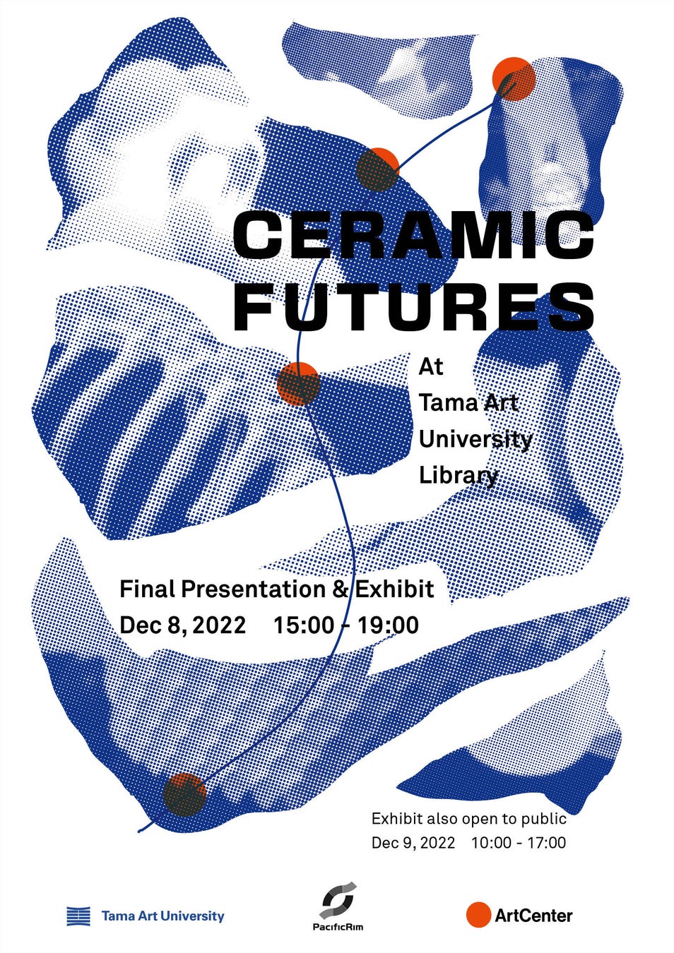多摩美術大学と米国・アートセンターの学生が “Ceramic Futures（陶の未来）”をテーマに、伝統的な陶芸技術と新しいデジタル技術の融合を探究した成果を発表のサブ画像2