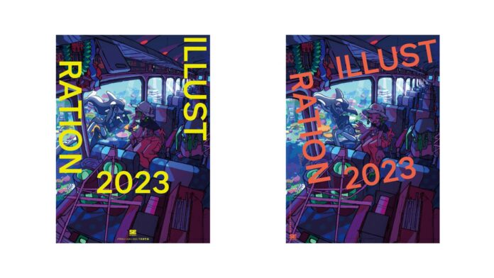 世界が注目する日本のイラストシーンを横断した実力派作家150名を掲載したベストセラー『ILLUSTRATION 2023』12/5刊行のメイン画像
