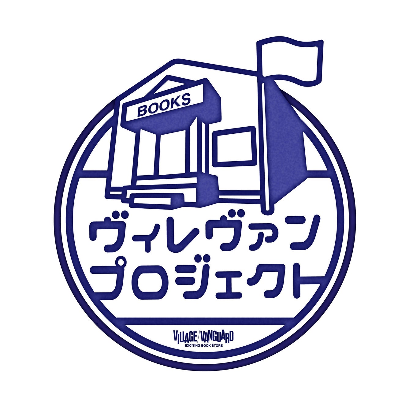 BOOSTER×ヴィレッジヴァンガード「ヴィレヴァンプロジェクト」幻想的なイラストで話題のイラストレーター「双木樹」画集制作プロジェクト！11/8(火)よりBOOSTERにてクラウドファンディング開始のサブ画像2