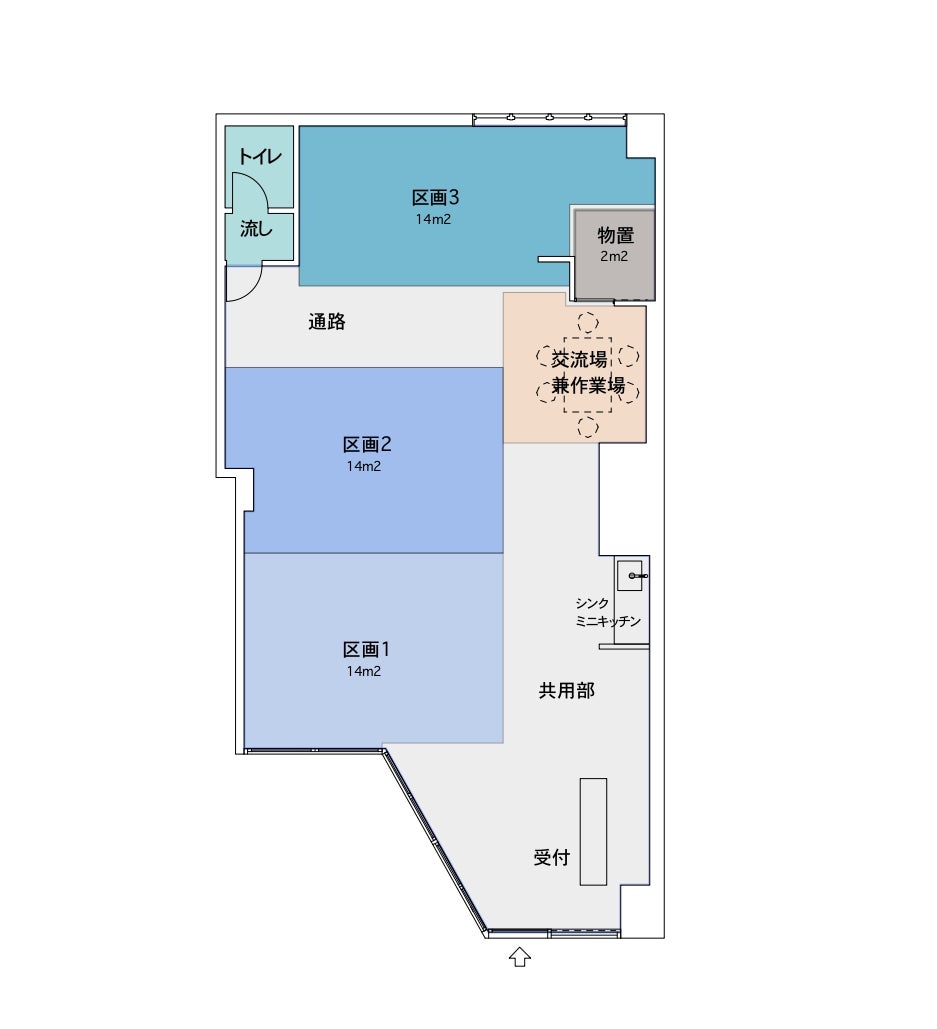 【アーツカウンシル東京】創作の場を求めるアーティストが利用する新たなスペース「START Box Roppongi」の利用者を募集します。のサブ画像3