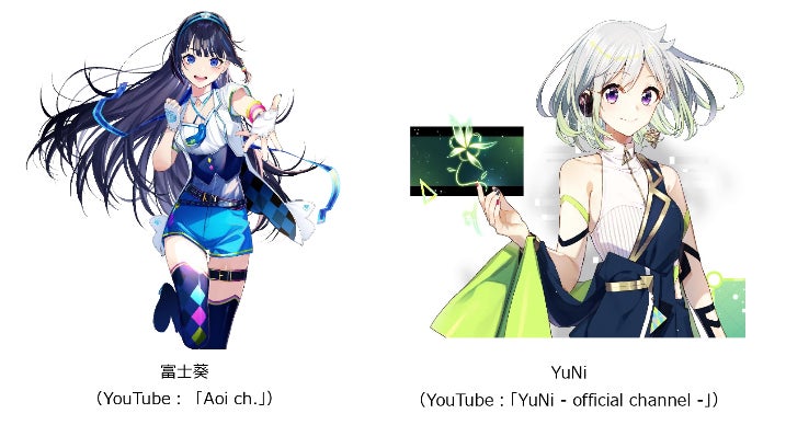12/3（土）～12/18（日）バーチャルマーケット2022 Winter開催！名古屋駅内イベントスペースで人気VTuberイベントものサブ画像5