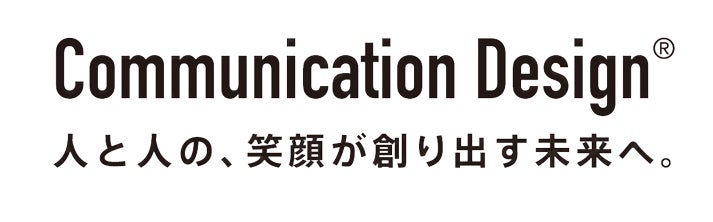 無人島・猿島で開催される「Sense Island -感覚の島- 暗闇の美術島 2022」にHAKUTEN CREATIVEがタイアップアーティストとして参加！のサブ画像6
