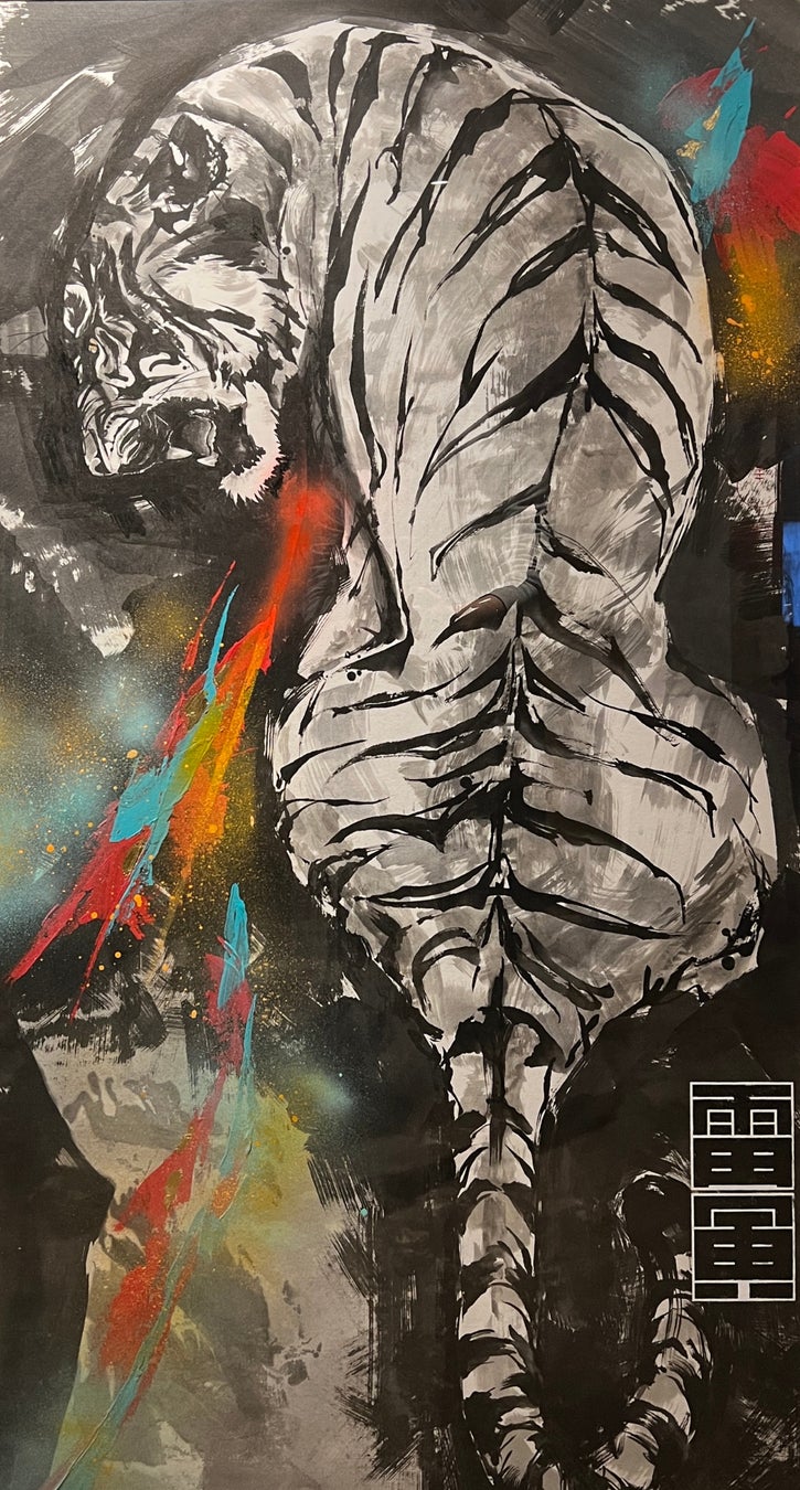 【京都市役所前】土屋秋恆 水墨画展 ー 大いなる跳躍 ー　のサブ画像4_「雷寅」W 840 x H 1,500