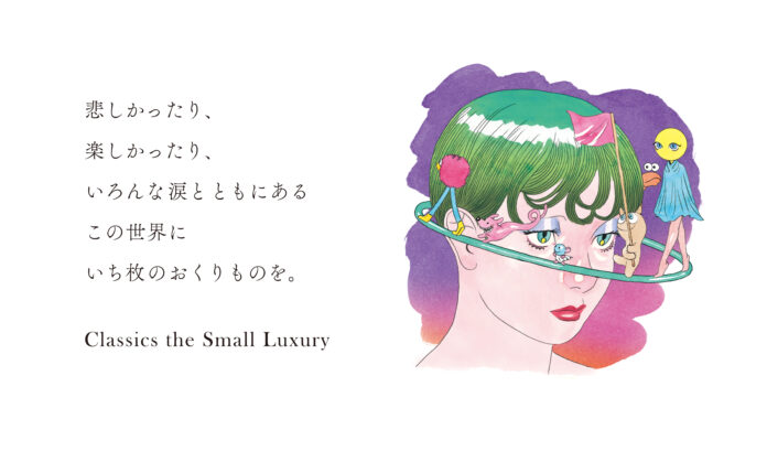【ハンカチーフ専門店 CLASSICS the Small Luxury】アーティスト・我喜屋 位瑳務氏とのコラボレーション第2弾のハンカチーフを11月24日（木）より発売　のメイン画像