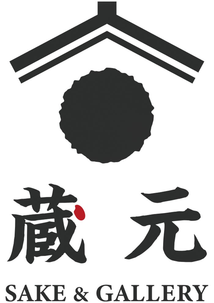【石垣島ホテルククル】1階　“蔵元SAKE& GALLERY”お披露目「アートセッションライブペイント＆ミュージックライブ」　１１月２６日（土）開催のサブ画像2