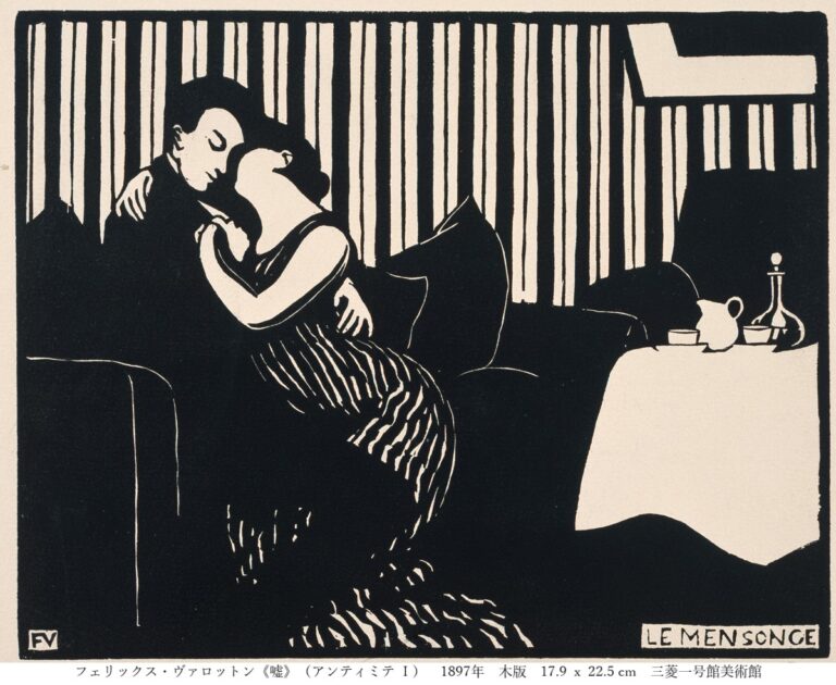 松村北斗さん（SixTONES）が観る／魅せる、画家ヴァロットンのモノクローム世界のメイン画像