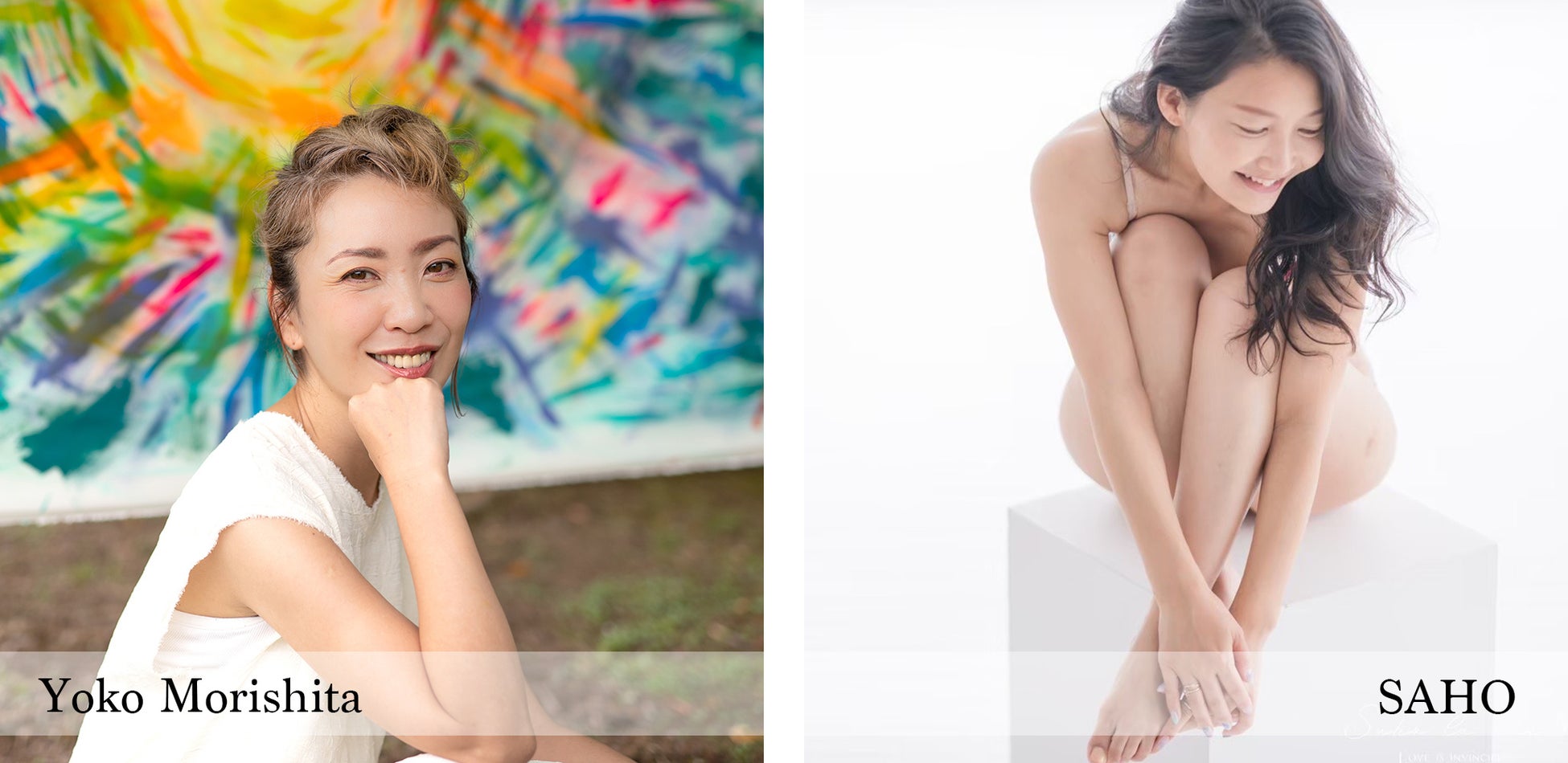 オンナの背中５０人展 ×YOLO for womenのサブ画像2