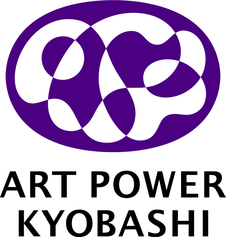 芸術文化の拠点形成を目指し、アートによるまちのエコシステム構築を目指す「ART POWER KYOBASHI」を始動のメイン画像