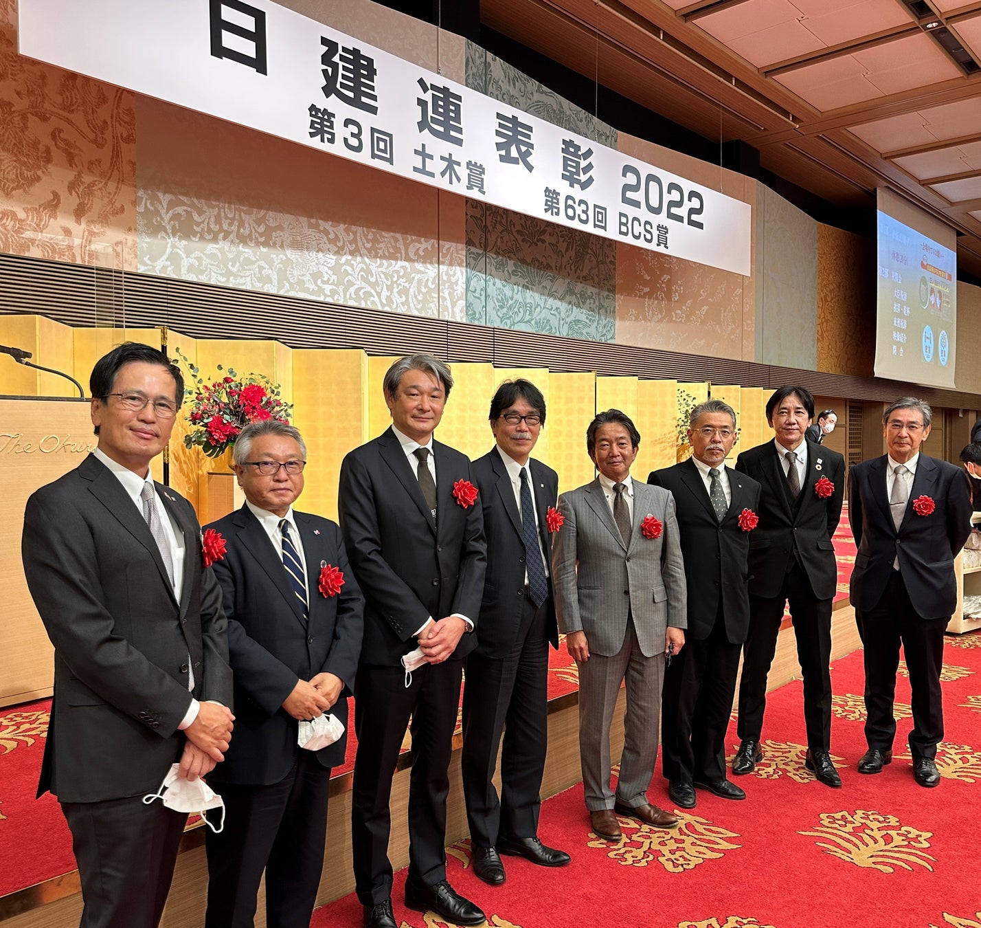 Hareza 池袋が「第63 回BCS 賞」を受賞のサブ画像2_＜表彰式の様子＞
