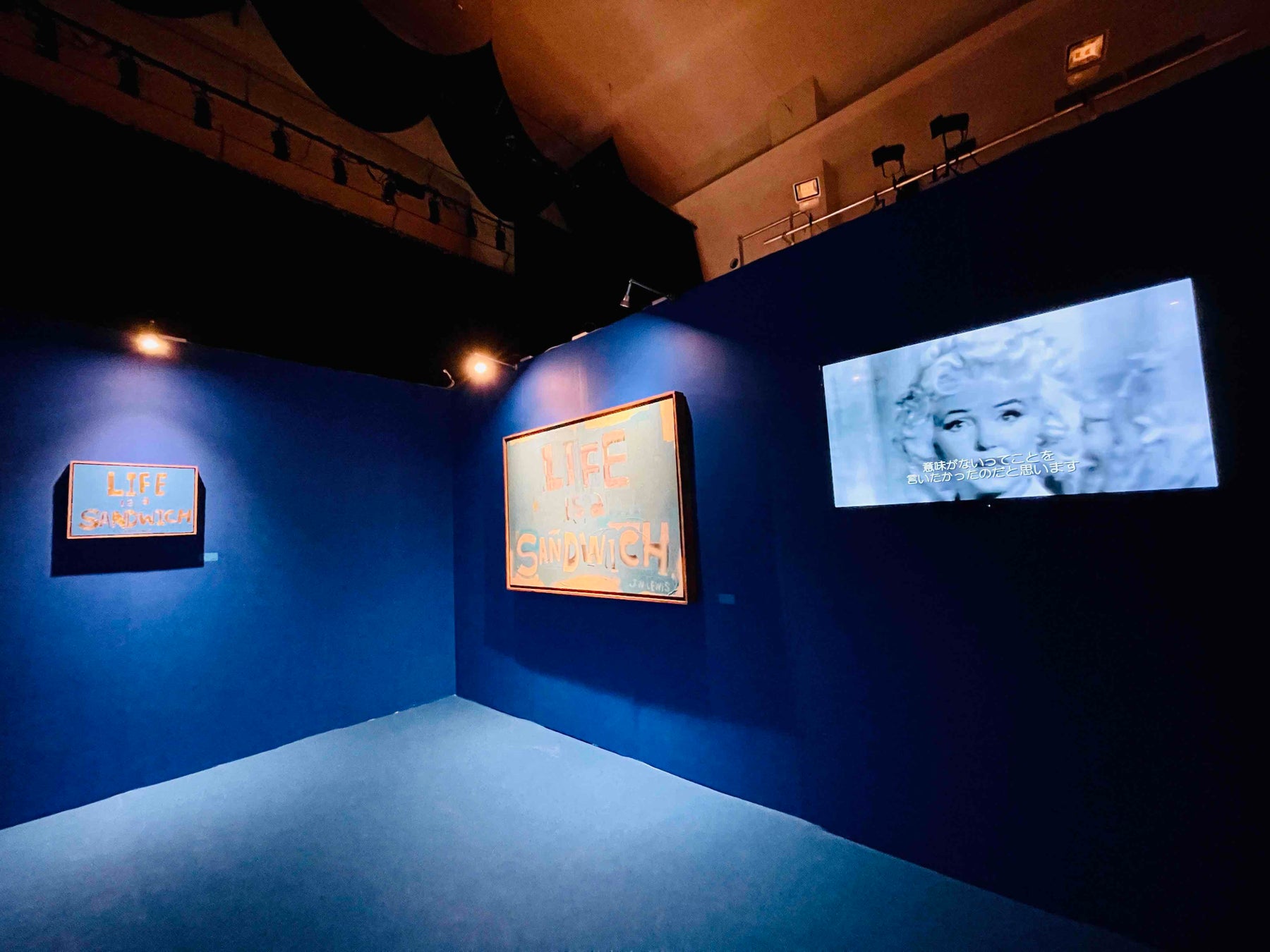 アリカワコウヘイ！展２０２２開催！毎年１２０００人を動員、１８年に渡り沖縄県民に愛される人気の現代アート展とはのサブ画像6
