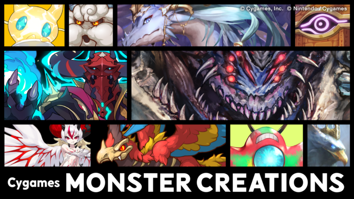 株式会社Cygames、オンラインアートコンテンツ「Cygames MONSTER CREATIONS」を11月7日から開催！のメイン画像