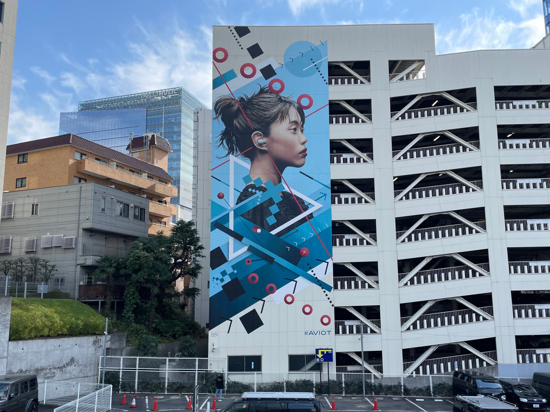 全長20mのアイナ・ジ・エンドさんがモデルの巨大ミューラル(壁画)を渋谷に制作のサブ画像1