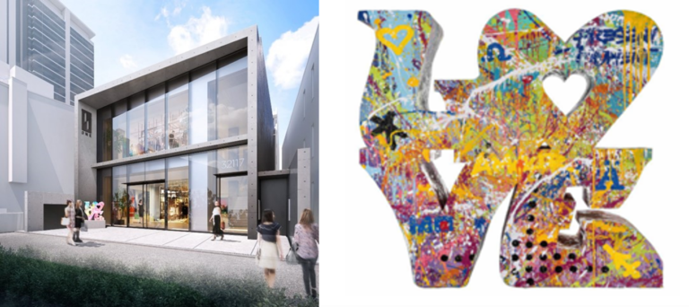 建物とアートを融合させることで、街に新たな価値を生み出す ~新オフィスビルブランド「1/1」（ONE）誕生~のメイン画像