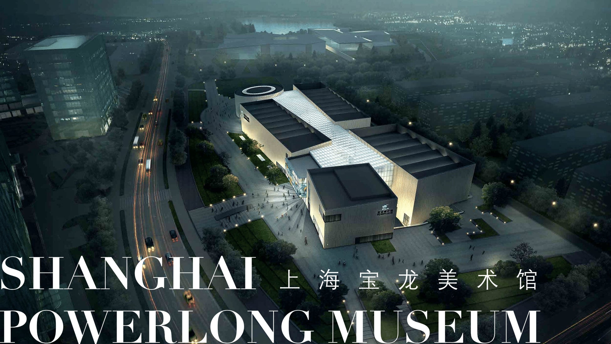 日本人アーティスト16名による展覧会「Under Current」中国・上海、Powerlong Museum (宝龍美術館)にて開催のサブ画像1