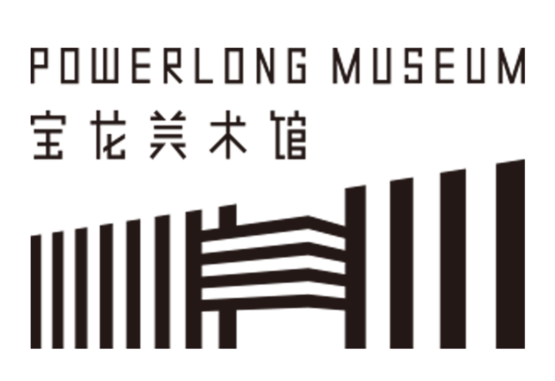 日本人アーティスト16名による展覧会「Under Current」中国・上海、Powerlong Museum (宝龍美術館)にて開催のサブ画像4