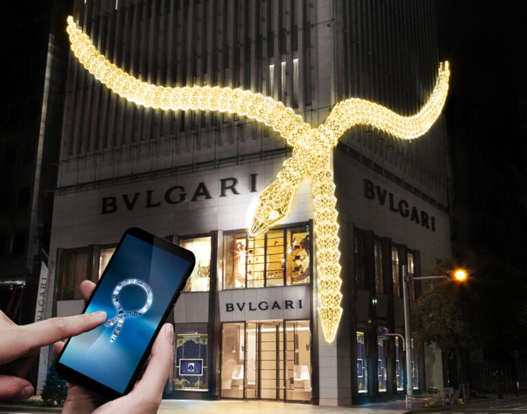 チームラボ、ブルガリ 銀座タワーを彩る、光り輝く蛇の作品《セルペンティ スパークル》を、11月11日（金）から展示。ブルガリのアイコン「セルペンティ」が、インタラクティブに変化。のメイン画像