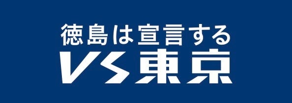 DRAWING AND MANUALが、つくばみらい市をプロデュース。地元のこどもたち×アーティストと共に街全体を数々のアートで彩る『MIRAI ART FESTIVAL』を11月5日(土) 開催！のサブ画像11